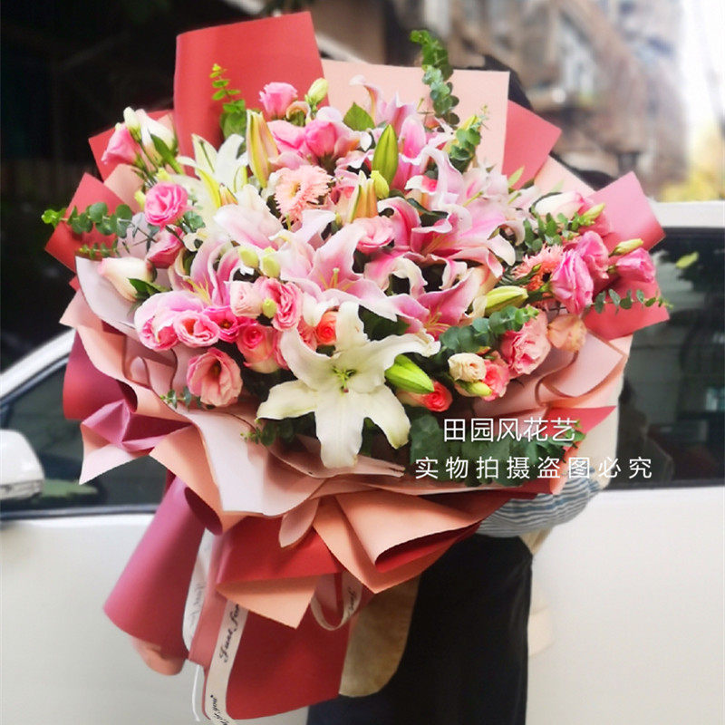 西安花店香水百合大花束送领导送长辈看望病人生日祝福贺寿鲜花 返利网