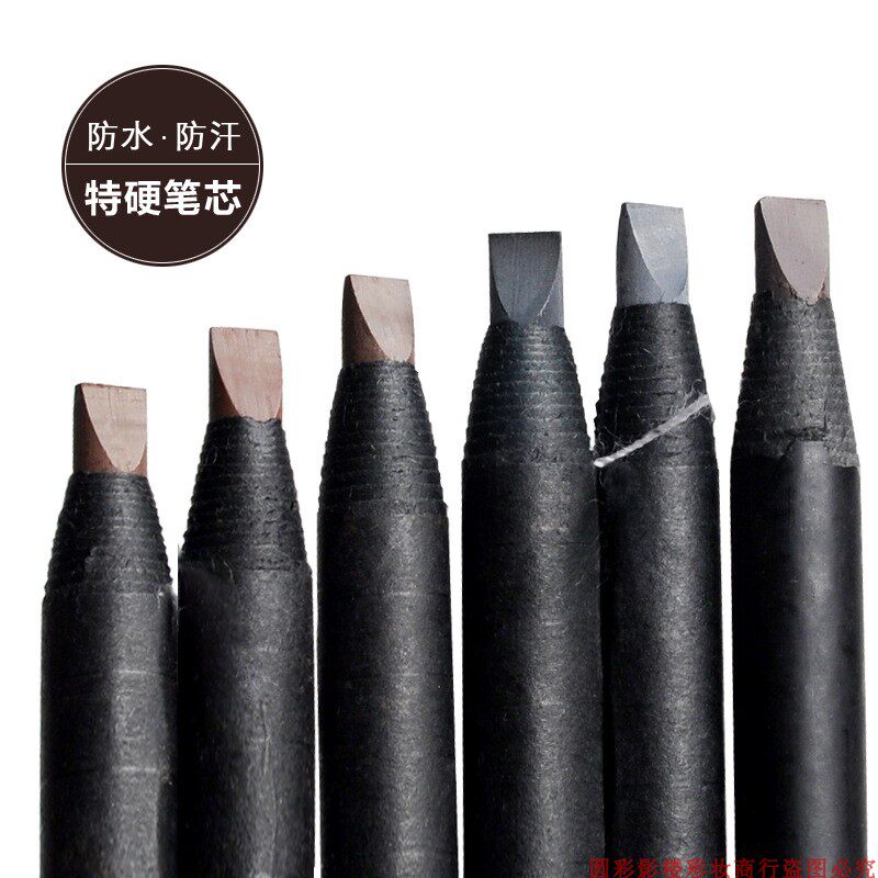 砍刀硬粗芯拉线雾眉笔防水防汗自然持久不晕染深咖浅咖灰白送口红