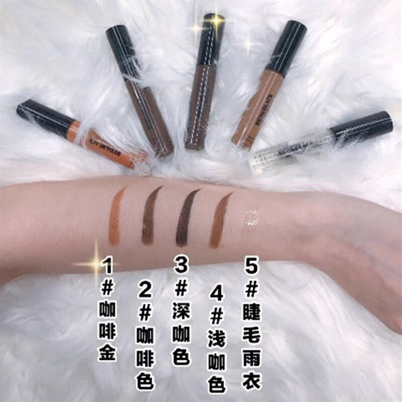 RED&BLACK红与黑彩妆正品眉廓定色胶染眉膏染眉胶笔眉粉睫毛雨衣
