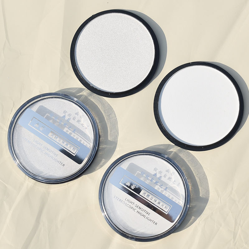 娘家同款珠光哑光高光粉白色提亮肤色修饰轮廓自然立体大白粉饼