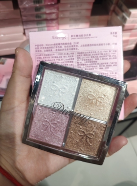 DIENMY黛樱美彩虹糖四色高光综合盘面中腮红水光感提亮化妆师推荐