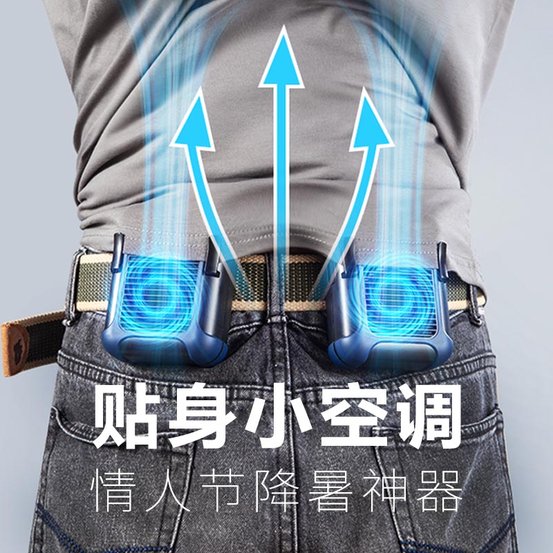 父亲节礼物实用送爸爸