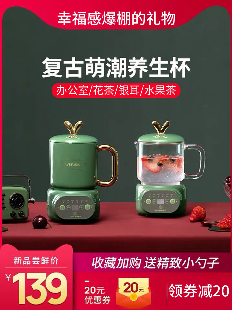 母亲节生日礼物女生送妈妈婆婆教师老师特别的惊喜小众高级感实用