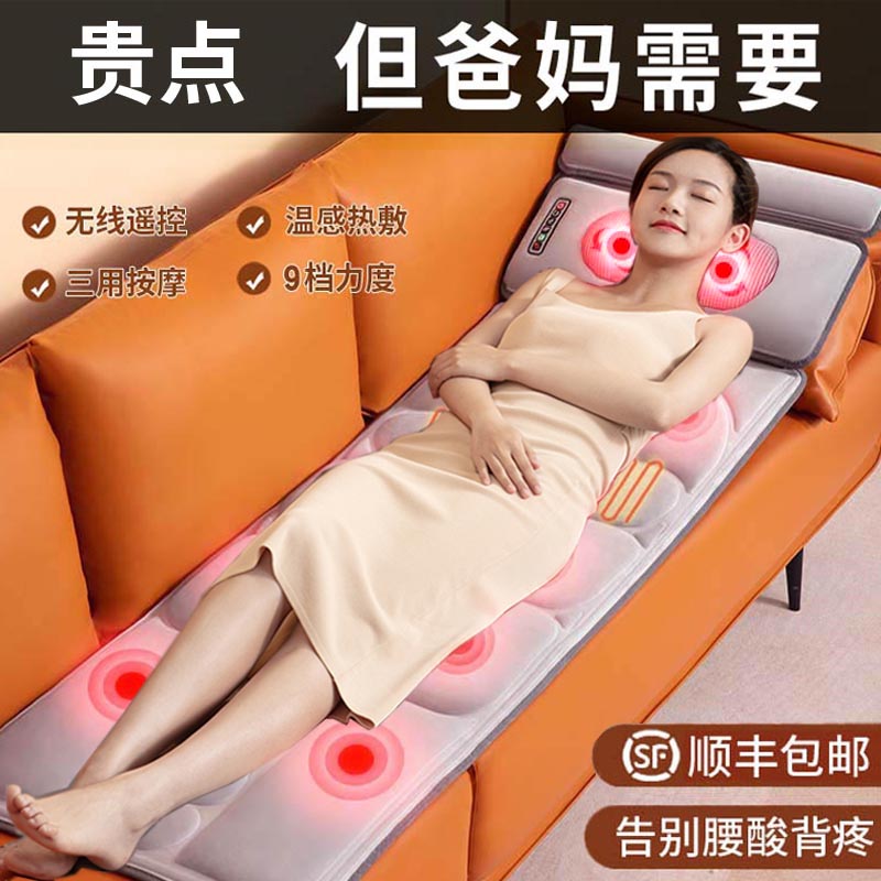母亲节生日礼物送妈妈爸爸父亲送给婆婆老人长辈的惊喜高级感实用