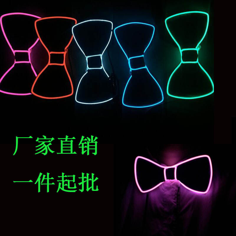 新款促销LED发光领结抖音技术派对成人年会舞台演出服装配件道具