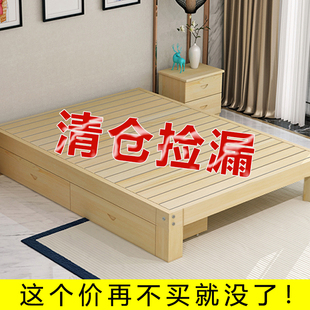 榻榻米床架现代简约实木床1.8米出租房用经济型单人床1.5m双人床