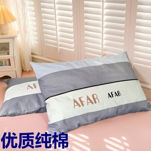 48x74枕套学生宿舍家用 40x60 枕头套单个纯棉斜纹30x50 35x55