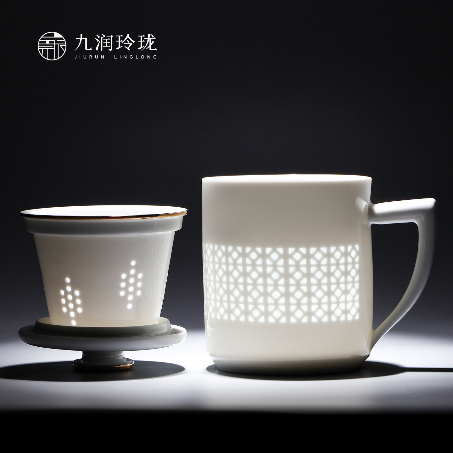景辰陶瓷玲珑过滤茶杯图片