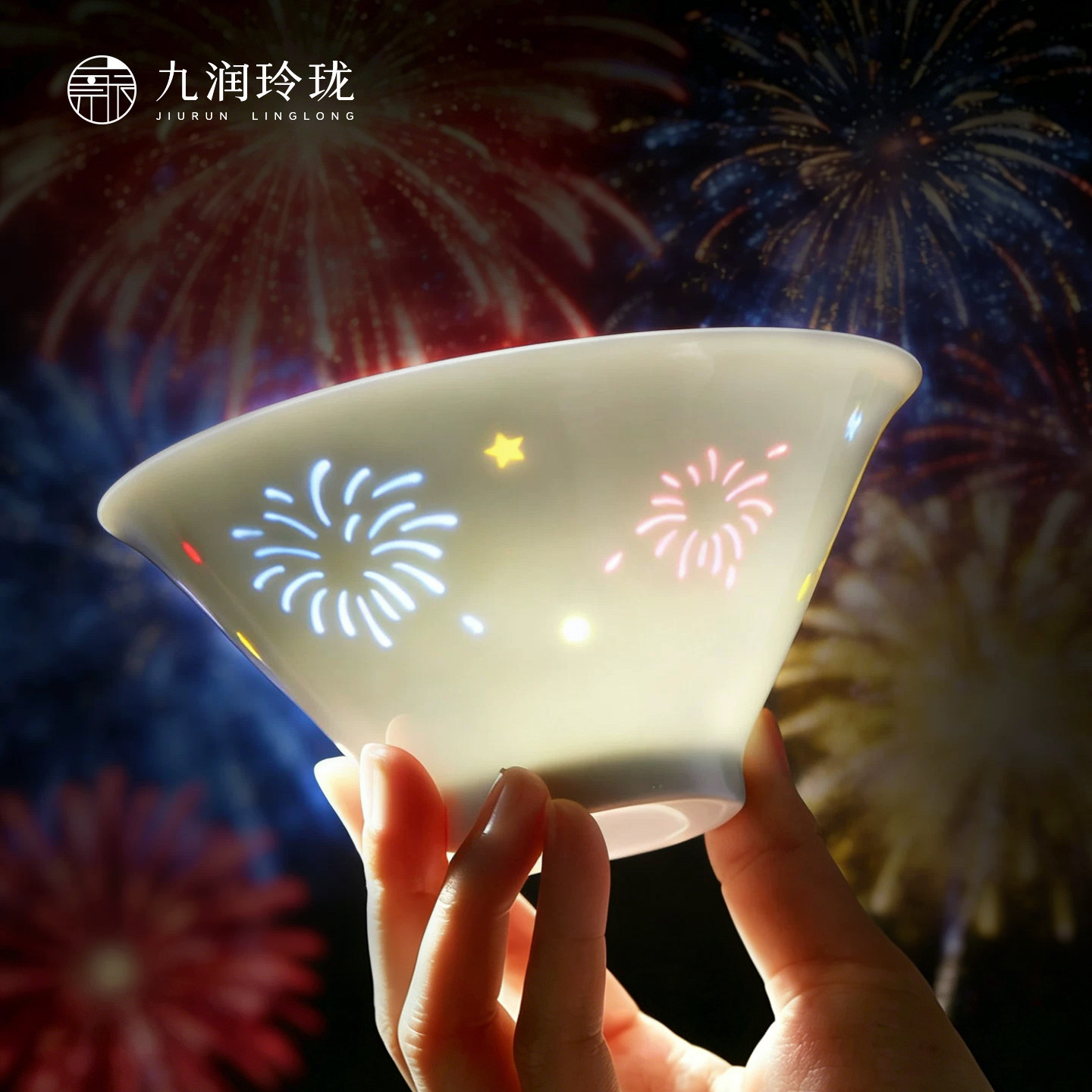 2026新款高颜值釉下彩陶瓷斗笠碗图片