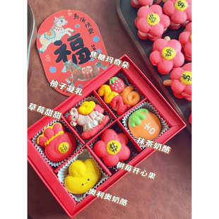 低甜圣诞卡通马卡龙甜点胖卡龙礼盒 网红零食 下午茶 节日 礼物