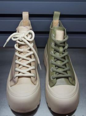 西村名物2024冬季新款X24DS47571真皮松糕休闲复古系带百搭板鞋女