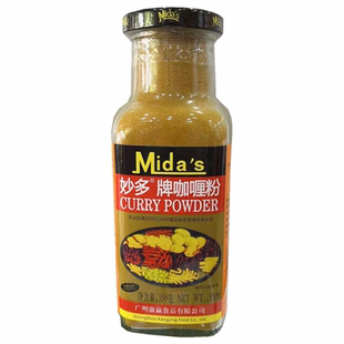 正宗妙多牌咖喱粉350g商用黄咖喱粉印度风味咖哩鱼蛋咖喱蟹调味料