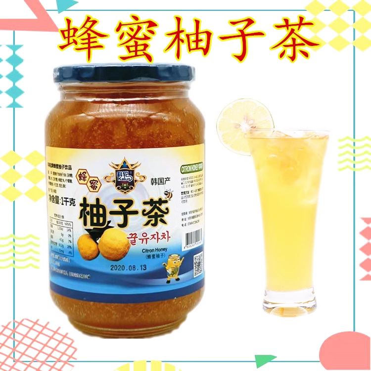 科轮柚子茶1kg 韩国进口柚子蜜 即食冲饮蜂蜜柚子茶热卖
