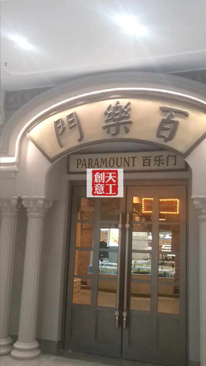 商用木雕浮雕古法仿古做旧牌匾木料木雕刻餐饮门脸店铺专用门头
