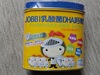 Hong Kong Imported Taiwan JOBBI lactobacillus DHA Calcium sugar Probiotics+Calcium Digestion and appetite 160 Capsules