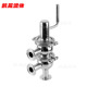 卫生级不锈钢手动动换向阀双座LL型阀快装 两位制药反应釜管道过滤