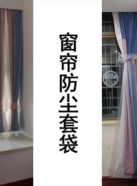 现货充足支持定制多功能用途