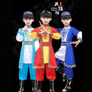 儿童少数民族演出服男童新疆舞蹈服装刺绣舞蹈表演服饰回族舞蹈服