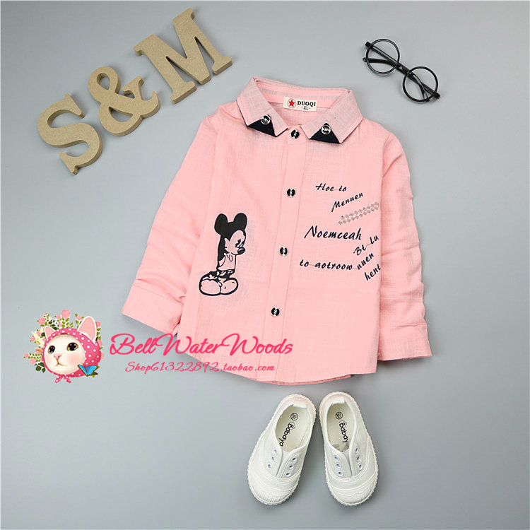 Chemise garcon à manche longue - Ref 2079184 Image 4