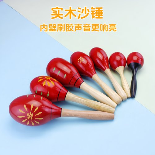 奥尔夫木质沙锤儿童打击乐器