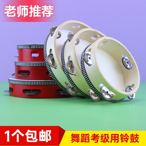 铃鼓结实打不破奥尔夫打击乐器