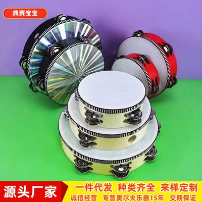 双排铃鼓奥尔夫演出手摇铃鼓