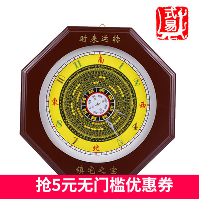 石英钟桃木镇宅挂件