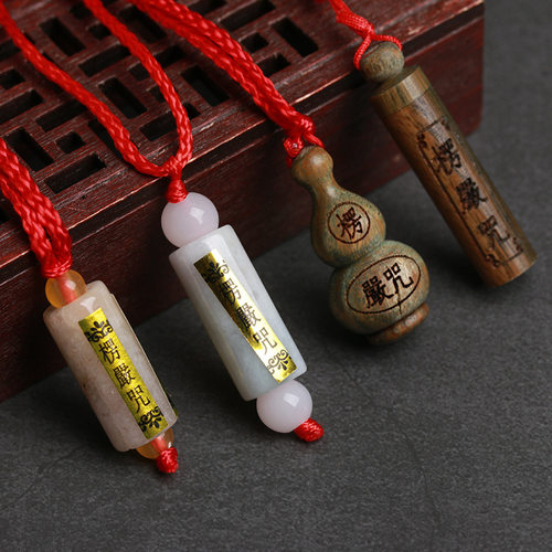 绿檀葫芦玉石楞严咒圆柱木头平安护符项链内置经文楞严神咒挂件