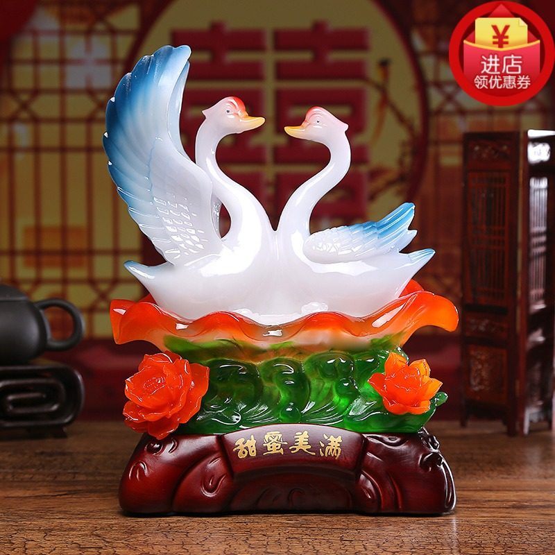 结婚喜庆节日送朋友家居创意天鹅 开业礼物姻缘和美鸳鸯天鹅摆件