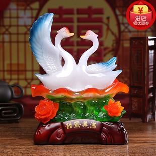 结婚喜庆节日送朋友家居创意天鹅 开业礼物姻缘和美鸳鸯天鹅摆件