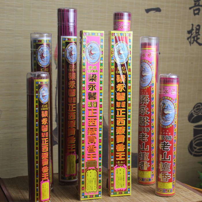 6.8寸梁永馨西藏老山檀香