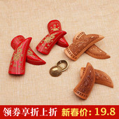 纯铜桃木圣杯圣卦茭杯阴阳杯法器地师神占寺庙求签卦卜摇卦纸签书