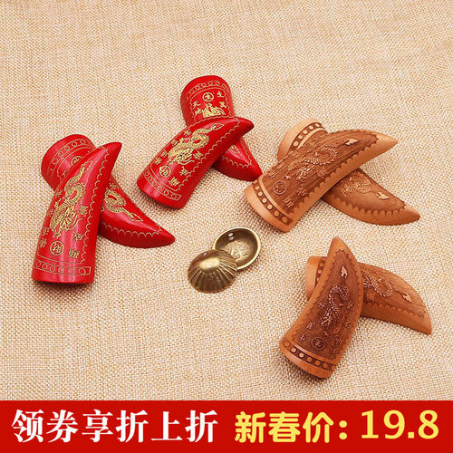 纯铜桃木圣杯圣卦寺庙求签卦