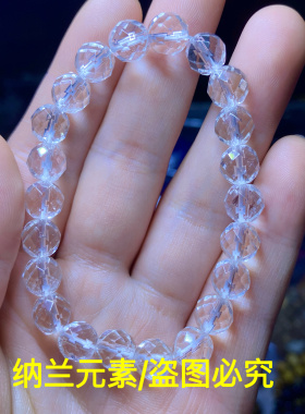 天然切割白水晶手链时尚手串女
