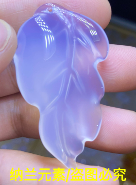 天然冰种玛瑙玉髓叶子吊坠挂件男女