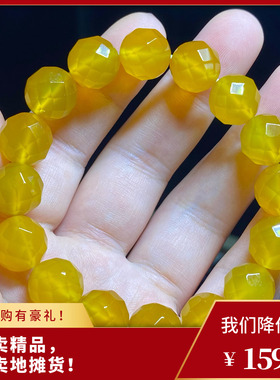 天然冰种黄玛瑙玉髓猫眼切面手串男女款手链