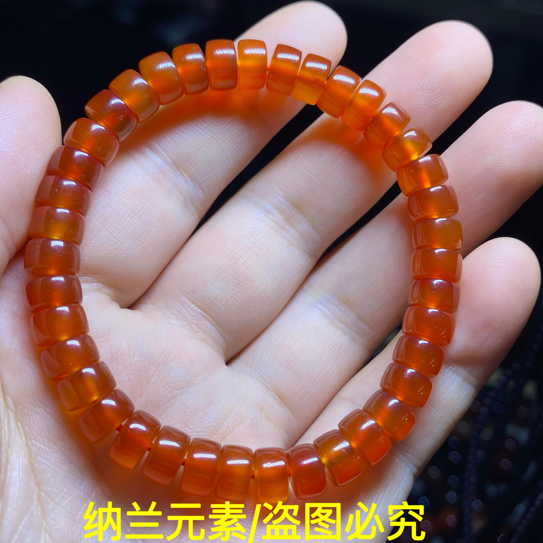 天然冰种红玛瑙玉髓直切手串药片手链男女款