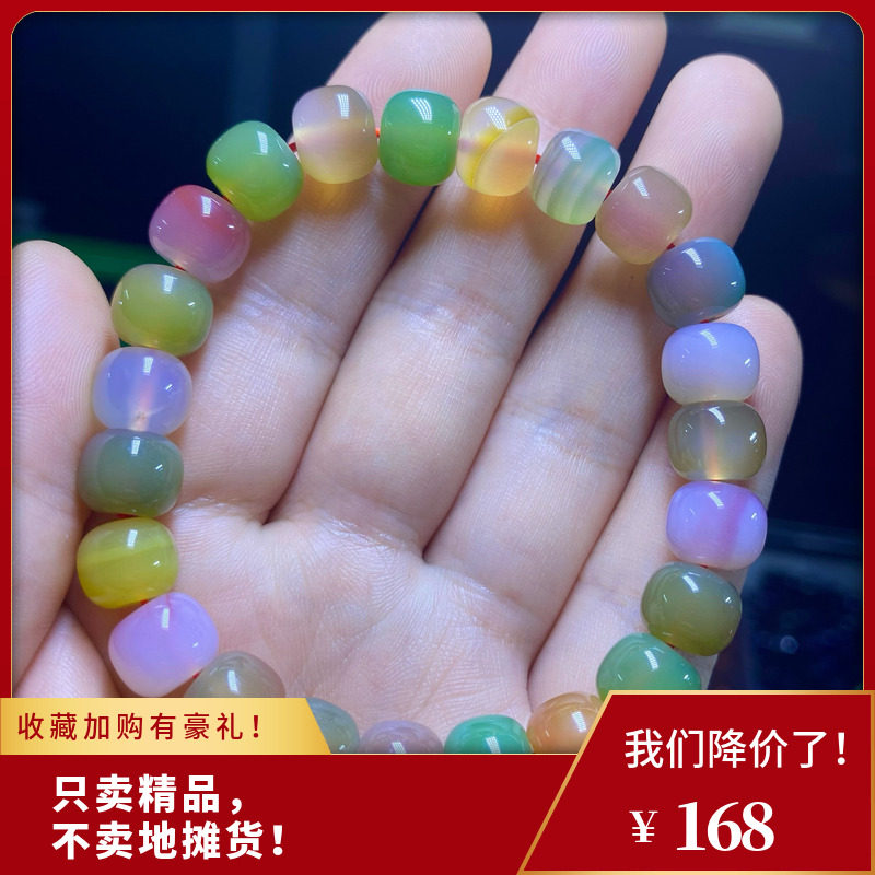 天然盐源玛瑙玉髓手链女款单圈时尚小清新手串饰品礼物百搭串珠女