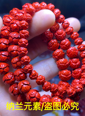 天然原矿高含量朱砂手串女国风民族风莲花转运珠手链男本命年饰品