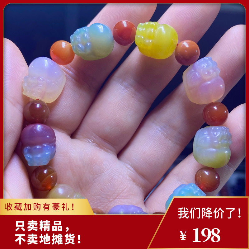 天然盐源玛瑙雕刻貔貅手链手串男女款七彩多宝糖果色