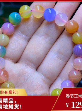 天然多彩玛瑙手链女款单圈多宝时尚小清新手串饰品礼物百搭串珠女