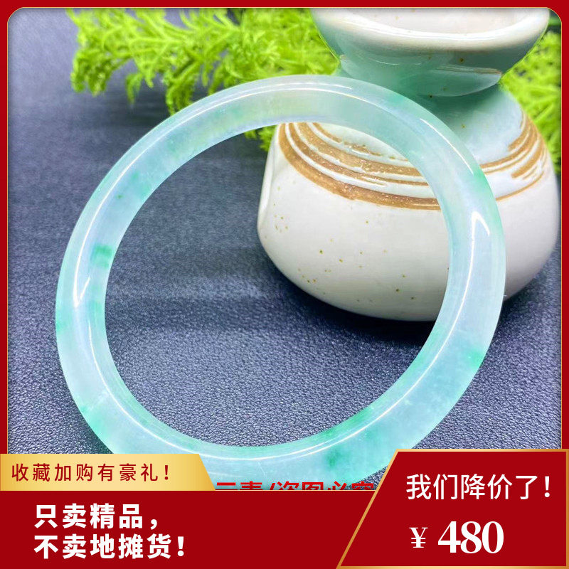 冰飘花石英质玉手镯独龙玉玉石镯子圆条女时尚百搭