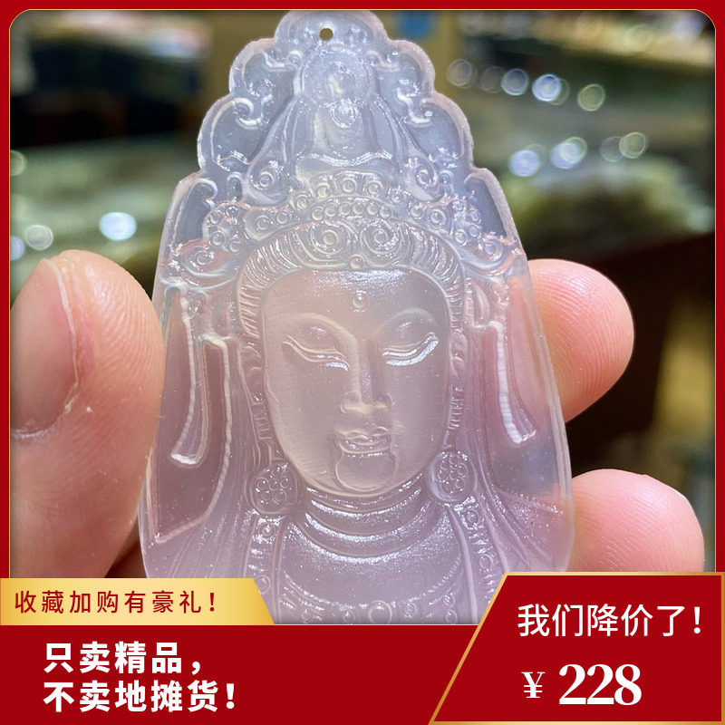 天然冰种玛瑙玉髓雕刻观音吊坠挂件男女