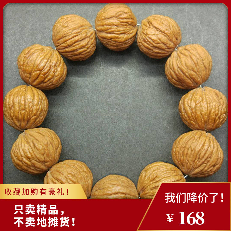 天然文玩矮桩野生核桃手串2.0单圈手盘小核桃猴头秋子佛珠男