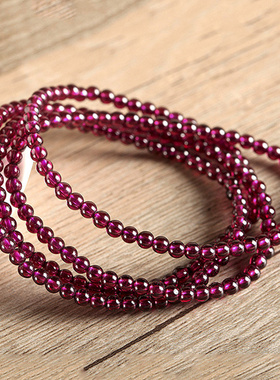 天然正品6a巴西紫牙乌