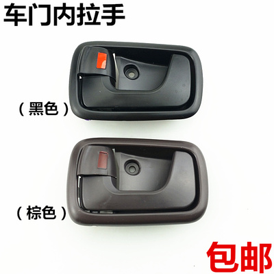 适用于五菱荣光前门内拉手内扣手6407 6450 小卡单排门内把手配件