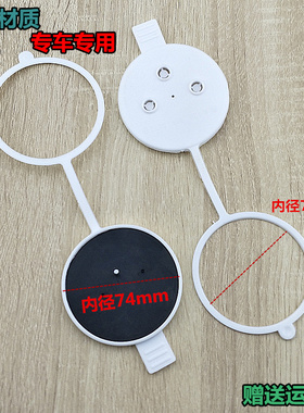 适用奔驰唯雅诺威霆w221W220S280S500喷水壶盖副雨刮玻璃水箱配件