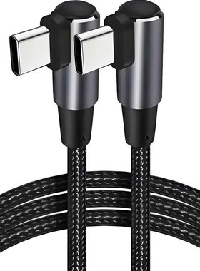 州海 双弯头USB3.1 TypeC接口充电数据线 传输速度高达10Gbps