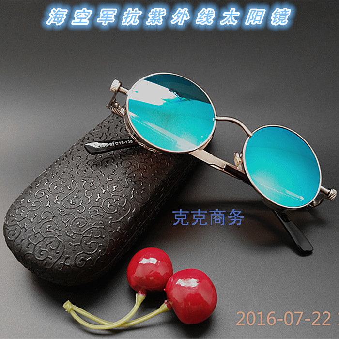 蒸汽朋克小圆形太阳眼镜二筒子摄影演出道具民国账房先生汉奸墨镜