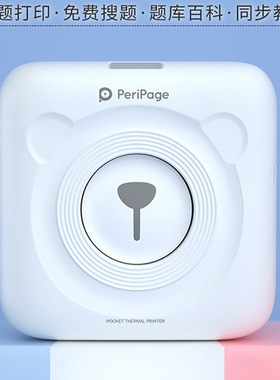 Pocket Thermal Bluetooth Printer Mini Portable POS Picture